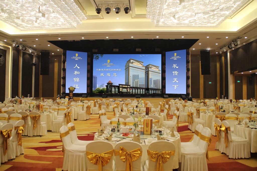 Jinjiang International Hotel אורומקי מראה חיצוני תמונה