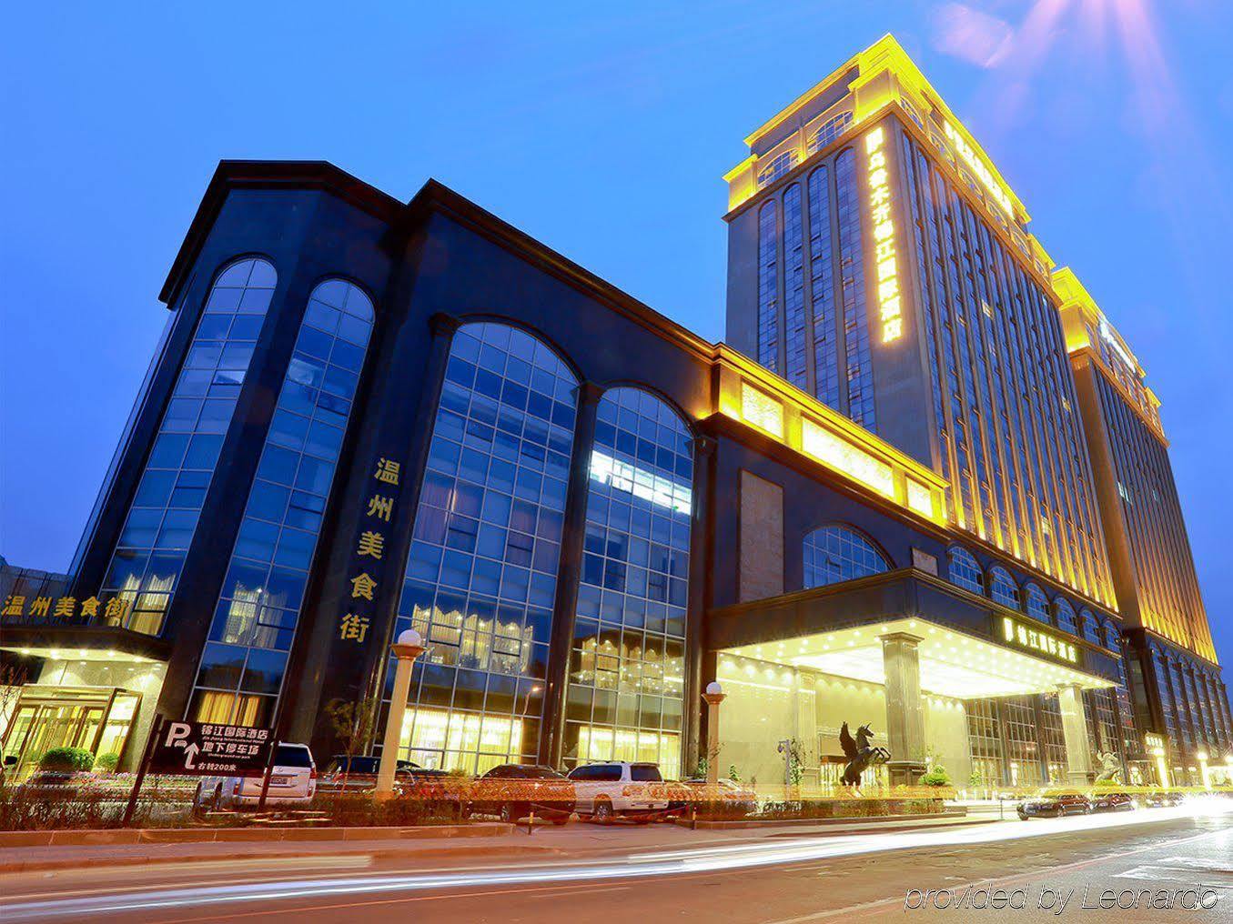 Jinjiang International Hotel אורומקי מראה חיצוני תמונה